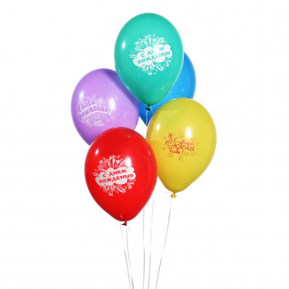 Воздушные шары Воздушные шары С Днем рождения! 5 шт.